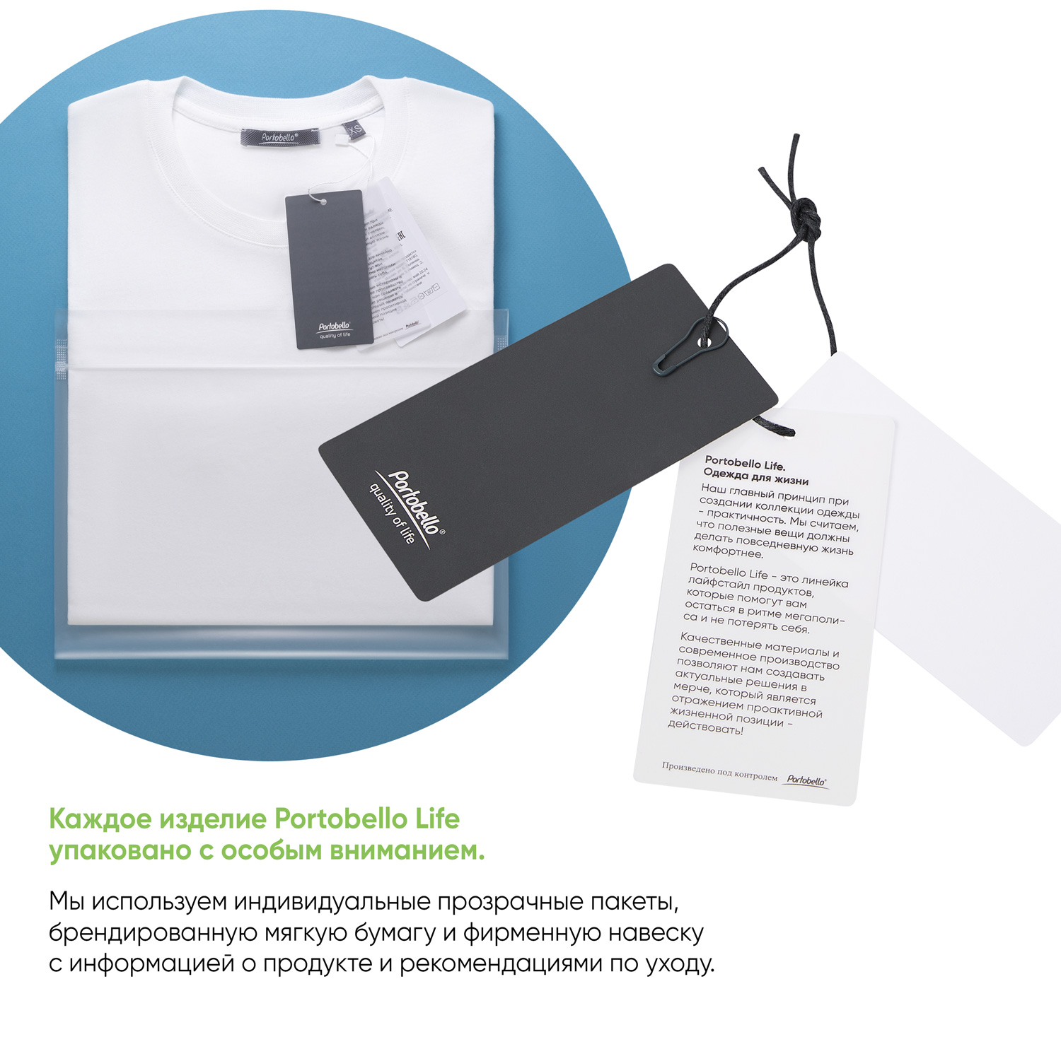 Футболка унисекс Драйв (Drive), 240гр., серая с варкой, размер XL/2XL
