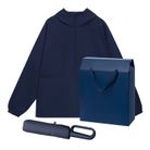 Подарочный набор с одеждой Риссман, Азимут (Rissman, Azimut), синий (ветровка, зонт), XL/XXL